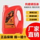 英尼賽克英尼賽克（ENSAK）鳳凰系列 L-HM32# 抗磨液壓油  4L