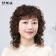 藝美絲假發(fā)女自然全頭套假發(fā)全頭套中老年中長(cháng)卷發(fā)假發(fā)真發(fā)全真人發(fā)絲 辮子發(fā)-升級遞針 板栗色 長(cháng)發(fā) 均碼