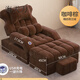 海天力足療沙發(fā)按摩一體床電動(dòng)足浴沙發(fā)采耳床洗腳美睫美甲臺沐足泡腳修腳床洗浴中心休息躺椅 電動(dòng)USB+荷蘭絨+棕色