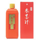 墨客沁監制開(kāi)明朱液朱墨液朱砂墨汁 紅墨汁 日本原裝進(jìn)口 書(shū)法國畫(huà)創(chuàng  )作 文房四寶 開(kāi)明朱液400ml