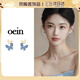 oein無耳洞藍(lán)色蝴蝶耳夾女生蚊香盤耳夾小眾輕奢精致耳環(huán)耳飾生日禮物 【藍(lán)鉆蝴蝶蚊香盤耳夾】