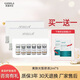 凱迪米拉（kaidimila） 美膚光皙原液2ml*6支（老品修護原液·修護因子）補水保濕