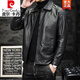 皮爾卡丹2025春秋季皮衣男士海寧真皮綿羊皮夾克修身翻領(lǐng)皮外套商務(wù)休閑帥 2037款黑色 春秋 薄款 XL 適合128-139斤