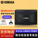 YAMAHA 雅馬哈 KMS-910/KMS-710 KTV會議音響家用K歌音箱卡拉OK功放 KMS910 10寸150W （一對）