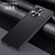 眾殼星 適用VIVO X Note手機(jī)殼X Note手機(jī)套軟邊鏡頭全包防摔外殼超薄磨砂商務(wù)男士女生真皮保護(hù)殼 典雅黑-奢華質(zhì)感*VIVO X Note