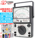 川宇MF47FDW高精度指針式外磁防燒全保護(hù)萬(wàn)用表電工萬(wàn)能表 MF47F(紙盒)外磁表頭開(kāi)關(guān)線路板
