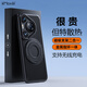 開(kāi)美智（KMaxAI）適用華為Pura 70Pro手機(jī)殼磁吸P70Pro+透氣散熱保護(hù)套鏡頭全包輕薄防摔鏤空冰感殼帶支架拉桿 黑色