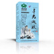 孝奕堂導(dǎo)光凝膠冷敷凝膠導(dǎo)光凝膠外用涂抹型 1盒裝 60ml