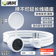 清風(fēng)（kyfen）QF-Y16-16電瓶車充電延長線16a大功率防凍耐寒防水插排插線板16A轉(zhuǎn)16A 1.5平方 全長1.5米 澳標(biāo)