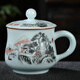上官大人陶瓷杯茶杯水杯杯子帶蓋景德鎮青瓷辦公杯茶具山水中式仿古復古 瑞雪雄峰300ml
