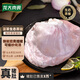 龍大肉食 黑豬豬肚400g 蓬萊生態(tài)黑豬肉生鮮 豬肚雞豬肚丸豬肚火鍋原料