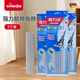 微力達(dá)（Vileda）德國強(qiáng)力型膠棉拖把頭 吸水家用地拖免手洗拖把原裝替換 強(qiáng)力型膠棉拖替換3包