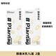 植物標(biāo)簽【特價】Plantag植物標(biāo)簽醇香米乳1kg庫迪咖啡茶飲米香拿鐵植物 【26.2.9到期】米乳2盒1KG