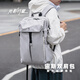 光影行星（GYXX）雙肩背包男士機(jī)能籃球旅行大容量運(yùn)動(dòng)休閑大學(xué)生高初中潮酷書包