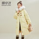 雪中飛氣質(zhì)高檔中長(cháng)款毛領(lǐng)加厚羽絨服女士2025新款保暖加厚寬松冬季外套 黃色 M 160/84A