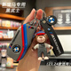 派力紳寶馬車(chē)鑰匙套5系3系x5刀鋒x3五三系530li扣325li新ix3x1保護1系i3 尊貴B款-【黑武士】+寶馬小熊