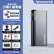 紐曼（Newsmy）W16刀鋒汽車應急啟動電源12V電瓶摩托車搭電寶打火緊急強啟動寶神器 全新升級 四串電芯 金屬機身 智能夾套餐】刀鋒II+智能夾