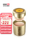 后（The history of whoo）【韓國進(jìn)口】拱辰享金海潤多效合一氣墊防曬霜SPF50+P SPF50+, PA++,13g
