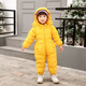 喜雅萌大童連體羽絨服6-7歲中大童冬裝連身羽絨服加厚保暖外出服滑雪服 能量黃 120(建議身高105-110)