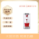 五糧液1618 52度 濃香型白酒 2018年 500mL 1瓶 商宴送禮