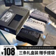 CKCK CALVIN KLEIN:莫代爾男士?jì)妊澾\動(dòng)中腰男士平角內褲三條禮盒裝 黑色高級禮盒裝：淺灰-淺灰-淺灰 L （建議135-165斤）