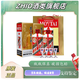 茅臺貴州茅臺酒 飛天茅臺酒 醬香型白酒 商務(wù)宴請 43度 500mL 2瓶 飛天茅臺