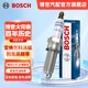 博世（BOSCH）鎳釔合金火花塞5545四只裝適配雪佛蘭科沃茲賽歐3樂風(fēng)/別克英朗等