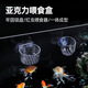 海伊朵魚(yú)缸紅蟲(chóng)杯塑料漏斗喂食器水草杯自帶吸盤(pán)喂食豐年蝦血蟲(chóng)線(xiàn)蟲(chóng)杯 紅蟲(chóng)透明杯＋錐形杯