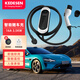 科德森（KEDESEN） 適用于新能源汽車小米su7充電器3.5kw  小米汽車充電槍便攜 電動(dòng)汽車隨車充電器 16A10米