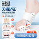 冠愛(ài)（GUANAI）腳趾矯正器拇外翻拇指外翻矯正器成人大拇指糾正分趾器可穿鞋 腳趾矯正器四件套（35-44碼）一對裝 均碼