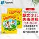 原版進(jìn)口朗文3h少兒英語(yǔ)教材 Hip Hip Hooray 3級(jí)別 培生小學(xué)生英文書故事教學(xué)美式發(fā)音聽說讀寫在家自學(xué)練習(xí) 小學(xué)禮物 小學(xué)教輔