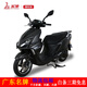 五羊（WUYANG）WY110T-2A凱航2023新款時尚運(yùn)動國四電噴網(wǎng)紅神車UY款踏板摩托車 磨砂灰
