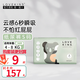 LOVEKINS沐歆紙尿褲新款云感干爽澳洲純棉新生兒嬰大號蓓兒寶寶尿片尿不濕 新款紙尿褲S -58片/包【4-8kg】