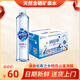 潤(rùn)田翠（runtian）潤(rùn)田翠天然含硒礦泉水宜春明月山溫湯弱堿性泡茶壺翠飲用桶裝水富 350ml*24瓶（一箱）