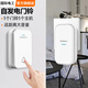 國際電工自發(fā)電門鈴100米超遠(yuǎn)距離遙控智能電子門鈴無線呼叫器粘貼式門鈴 一拖一門鈴【自發(fā)電】白