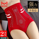 貓人（MiiOW）高腰收腹內褲女收小肚子強力收胃塑身形束腰產(chǎn)后塑身提臀大碼薄款 紅色  L 【110-140斤】