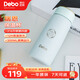 Debo保溫杯迷你316不銹鋼兒童學(xué)生水杯情侶辦公室泡茶杯帶茶濾 淺藍色 300ml
