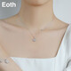 EothS925銀粉晶貓爪項鏈女輕奢小眾鎖骨鏈玫瑰金吊墜送女友生日禮物 （白金色）925銀貓爪項鏈