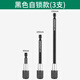 綠林（GREENER）六角柄快速轉(zhuǎn)換接頭套筒批頭轉(zhuǎn)換器手電鉆電鉆接桿電動(dòng)轉(zhuǎn)換頭 【60+100+150mm】快脫接桿套裝