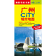 廣州地圖 2025年廣州CITY城市交通旅游圖 846*594毫米