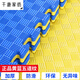 爬爬墊拼接80x80跆拳道泡沫地墊加大號100武術(shù)散打舞蹈1米加厚 黃藍五道紋 80*80*2厘米出口高密