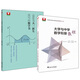 浙大這是為大一新生而寫的數(shù)學(xué)書(shū)鄧重陽(yáng)大學(xué)大一二三四高等數(shù)學(xué)高數(shù)學(xué)習(xí)方法講解導(dǎo)引微積分?jǐn)?shù)列函數(shù)導(dǎo)數(shù)訓(xùn)練 【2本】數(shù)學(xué)書(shū)+數(shù)學(xué)銜接教程 無(wú)規(guī)格
