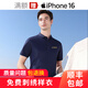 匠企印高端企業(yè)polo衫定制t恤服裝工作服制服體恤團(tuán)體服定做印logo刺繡 B款—藏青色 S