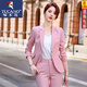 啄木鳥高檔品質(zhì)女裝小西裝外套女23秋冬時尚氣質(zhì)職業(yè)西服套裝三件套西裝 粉色【上衣+褲子+白吊帶】 L 建議【110-119斤】