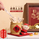 玄琰財(cái)神擺件財(cái)神搖簽罐求簽筒工位擺件辦公室桌面裝飾招財(cái)擺設(shè)國潮 財(cái)神搖簽罐擺件-財(cái)神爺+圣杯
