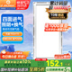 金羚（JINLING）集成吊頂排氣扇廚房衛生間二合一換氣BPT10-23-36Z【照明+換氣】