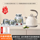 德世朗（DESLON）復(fù)古恒溫電熱水壺不銹鋼家用燒水壺全自動斷電保溫一體泡茶煮茶養(yǎng)生壺高顏值辦公室大容量開水壺 1.7L 三代復(fù)古白【電水壺+龍鱗玻璃杯壺套裝】
