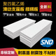 ptfe聚四氟乙烯板5mm厚樓梯滑動(dòng)支座板鐵氟龍工程樓梯板四氟墊板 樓梯板支座定做