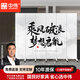 中偉（ZHONGWEI）屏風隔斷墻簡約現(xiàn)代客廳折疊遮擋板辦公室裝飾移動折屏款式一