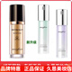 蜜卡佛旗艦正品隔離霜bb輕薄遮瑕修正膚色提亮妝前粉底保濕 凈透修顏隔離霜2#淺紫色【發(fā)新款